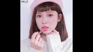 MKUP美咖【令人怦然心動的水潤嘟嘟唇💋 #水唇蜜光澤護唇膏】