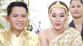 Wedding មង្គលអាពាហ៍ពិពាហ៍ ១៩ មករា ២០២០ កូនកំលោះ យ័ន ភារម្យ និង កូនក្រមុំ សេង ចាន់បូរ ភាគ២