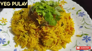 Veg Pulav Recipe || Vegitable Biryani Restaurant Style | वेज बिरयानी रेस्टोरेंट स्टाइल