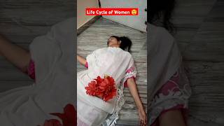 Bechari ladkiya kabhi ghum ni pati 😅😅 #shorts #womenlife #funny #ytshots #lifecycle #viralvideo #