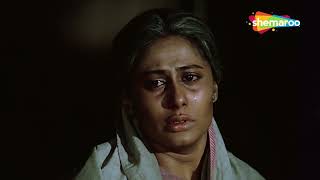Duniya Mein Kitna Gham Hai (Female)| Amrit (1986) | Rajesh Khanna | Smita Patil | Bollywood Sad Song