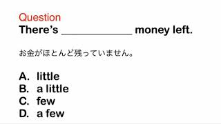 1773. 接客、おもてなし、ビジネス、日常英語、和訳、日本語、文法問題、TOEIC Part 5