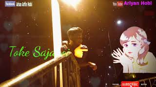 New Whatsapp Status Video Song 2020..Mon Boje na Boje na..Arijit Singh ❤❤New WhatsApp video 2020