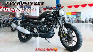 TVS RONIN 225 Base Variant 2025 | Detail Review | Price,Features,Engine Specs etc.