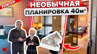 🔥Стильная ДВУШКА для ПАРЫ! ВСЕ придумали САМИ! Черная ВАННАЯ. СТЕНЫ из стекла. Восточная СПАЛЬНЯ