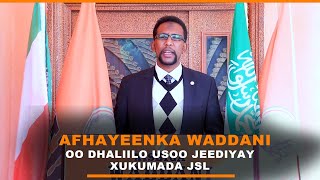 Afhayeenka Xisbiga Waddani Barkhad Jaamac Batuun Ayaa Dhaliilo Usoo Jeediyay Xukumada Somaliland.