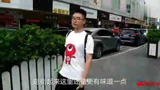 实拍东莞曾经最热闹的地方，是打工妹的天堂，现在也变得冷冷清清