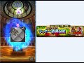 【ffrk】クリスマスラッキー装備召喚ガチャ　バースト 【11連】