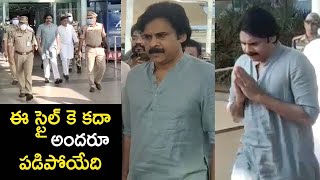 Powerstar Pawan Kalyan Powerful Entry At Gannavaram Airport | Life Andhra Tv