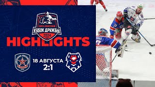 АКМ (Россия) – Брест – 2:1 | 18.08.2024 | Евро-Азиатский Кубок дружбы | Ташкент | Обзор матча