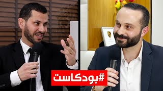 السر الحقيقي للجمال | لقاء مع جراح التجميل المشهور الدكتور طارق قبطي