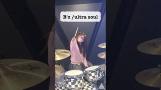 女子ドラマーが『ultra soul』/【B'z】叩いてみた！　#drums #cover #shorts