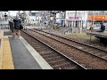 近鉄80000系大阪難波行き特急ひのとり 近鉄富田駅通過 limited express hinotori bound for osaka namba pass