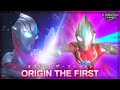 Ultraman Orb - Origin The First | All Attacks