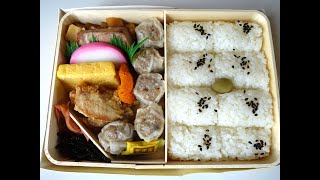 創業70年。崎陽軒のシウマイ弁当を山形新幹線で食べる。