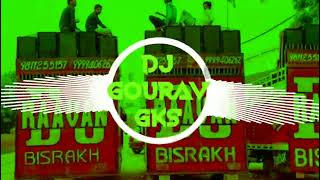 Sanjay Dutt Song Dj Remix - Reggtion Vibration Remix - Sanjay Dutt Te Chal Mile - Dj Gourav & Dj Mks