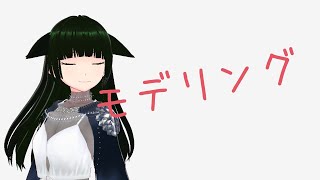 【雑談】雑談しながら作業する【バ美肉Vtuber】