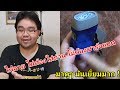 ชาวาชิ รีวิว ไฟฉาย ไม่ต้องใส่ถ่าน ไม่ต้องชาร์จแบต