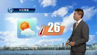 早晨天氣節目(11月16日上午8時) - 科學主任蔡子淳