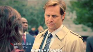 AXN CSI NY全新第8季   第9集/第10集精彩預告