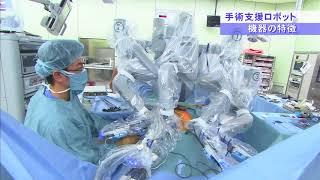 名大病院泌尿器科におけるロボット支援腹腔鏡下根治的前立腺摘除