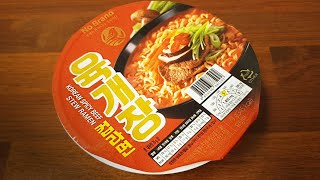 50 cents Korean Instant Ramen 노브랜드 육개장 컵라면