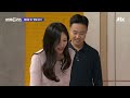 다리가 아닌 골반 으로 걸어라 제대로 걷기의 모든 것｜송영민 자세 전문가 상클라이프 jtbc 상암동 클라스