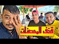 فيلم قصير تحت عنوان قذف المحصنات