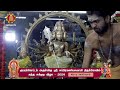 kanchipuram kumarakottam subramaniya swamy temple குமரக்கோட்டம் கந்த ஷஷ்டி 2024 sri kanchi tv