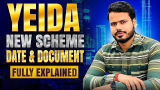 YEIDA Yamuna Expressway Authority Latest Plots Scheme | Date and Documents Explained  #yamunaplots