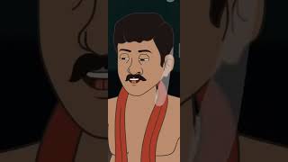 সোনালি বাদাম গল্প। Bangla Animation Golpo #shortsvideo #banglagolpo #moralstories #viralvideo