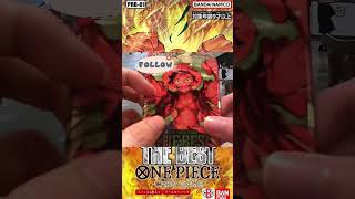 ワンピースカード プレミアムブースター 『ONE PIECE CARD THE BEST』1Box! 最速開封【開封動画】 #onepiececardgame #ワンピース#ワンピースカード