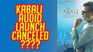 No Audio Launch For Rajinikanth's 'Kabali', Film Might Be Postponed!