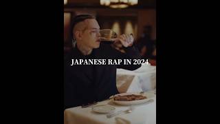 【JAPANESE RAP IN 2024】#hiphop #rap #rapper #日本語ラップ #ヒップホップ #ラッパー #ラップ #badhop #keiju #kohjiya