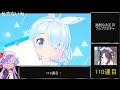 【コメ付き】3分で分かるブルアカの過酷すぎるお正月ガチャ【ブルーアーカイブ】