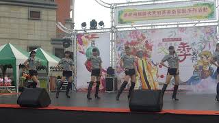 2017.10.9南鯤鯓代天府萬善爺聖誕文化祭#K.Z. Dance 冠麗舞蹈團