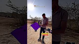 Bhaukali Patangbazi #viralvideo #patang #kiteflying #kitefighting #kite #shorts