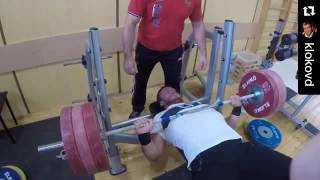 180kg/396lbs Bench Press by Dmitry Klokov