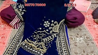 ਵੈੱਲਵਟ ਸੂਟ ਪਾਰਟੀ ਵੀਅਰ ਬਹੁਤ ਸੋਹਣੇ ਸੂਟ | Latest collection latest designs Punjabi Suits