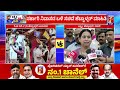 lakshmi hebbalkar ಹೇಳಿಕೆ ದಾಖಲಿಸಿದ cid dysp.. ct ravi congress bjp @newsfirstkannada