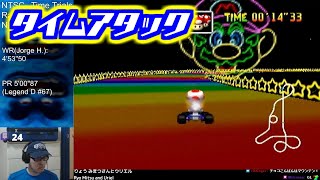 マリオカート64TA レインボーロード NonSC 3lap 5'00\