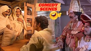 Watch Back To Back Comedy Scenes  | Shankarnag | Jaggesh | Doddanna |Meghana Raj |Dheerendra Gopal