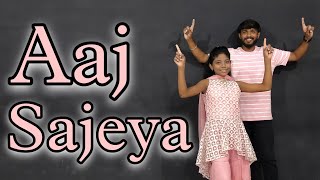 Aaj Sajeya || Wedding Choreographey || Nikul Rakholiya || Natraj Dance Academy Jasdan