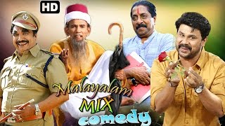 മലയാളത്തിലെ എക്കാലത്തെയും മികച്ച കോമഡി സീനുകൾ | Malayalam Comedy Scenes | Nonstop Malayalam Comedy