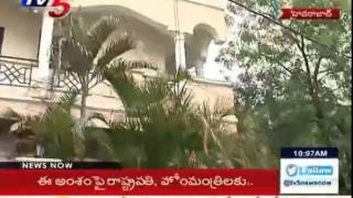 Cash For Vote Scam | ACB Raid Continues in Revanth Reddy's Old House : TV5 News