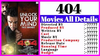 404 Movies All Details || Stardust Movies List