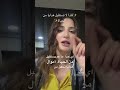 طاقة الاستقبال لماذا تفقدها وكيف تسترجع استقبالك من الحياة؟ الثراء explore love