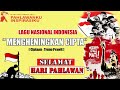 LAGU MENGHENINGKAN CIPTA , PADUAN SUARA | Musik dan Lirik| Lagu Wajib Nasional Indonesia