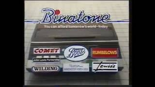 Binatone Answer machine Advert 1983 (OLD Adverts)