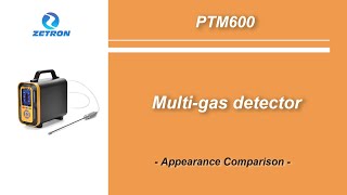 Gas Detector PTM600  with SKY8000 Overall Appearance Comparison